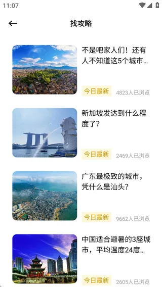 �а˷�����