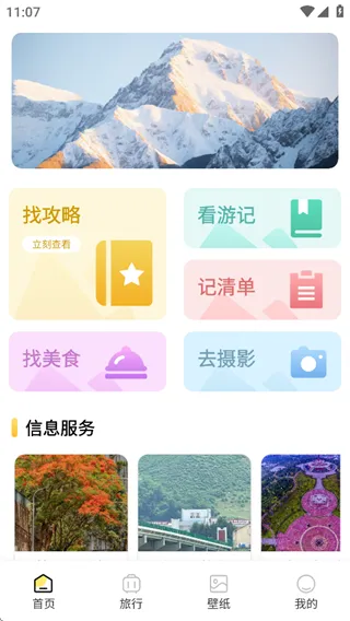 �а˷�����