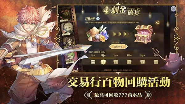 ROX�����������ֻ���v1.8.0.210203.1 ��Ѱ��ͼ