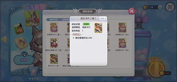 ROX�����������ֻ���