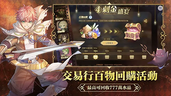 ROX�����������ֻ���v1.8.0.210203.1 ��Ѱ��ͼ