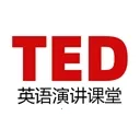 TEDӢ���ݽ�2026���ذ�װ