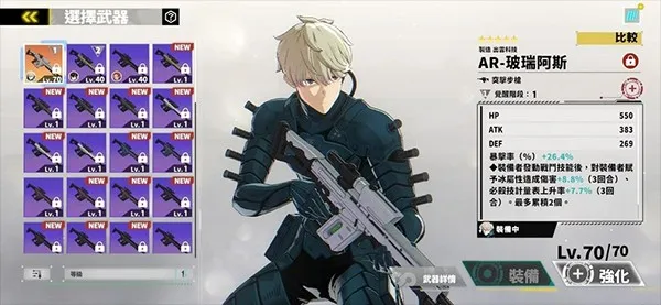 ����8�� The Game���ʷ�2026���°汾