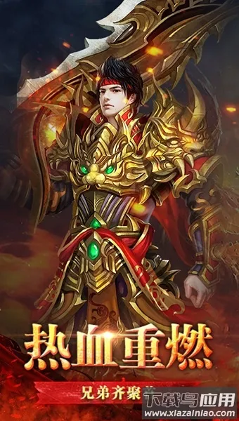 �������2026���°汾v3.0 �ٷ������ͼ