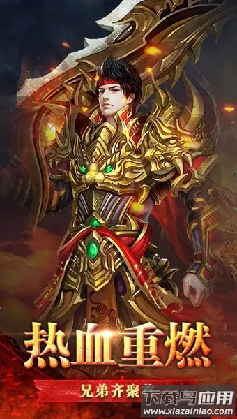 �������2026���°汾v3.0 �ٷ������ͼ