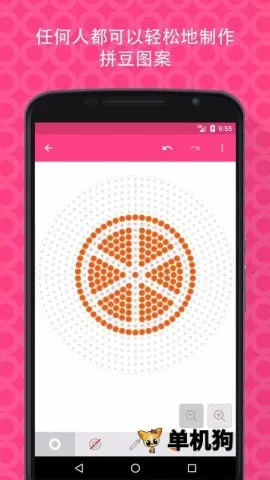 ƴ�����ʦ2026�ٷ�����v1.20.0 ��׿���ͼ