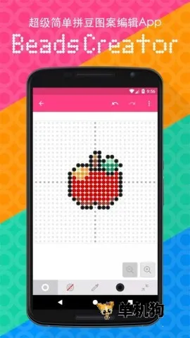 ƴ�����ʦ2026�ٷ�����v1.20.0 ��׿���ͼ