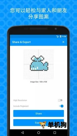 ƴ�����ʦ2026�ٷ�����v1.20.0 ��׿���ͼ