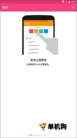 ƴ�����ʦ2026�ٷ�����