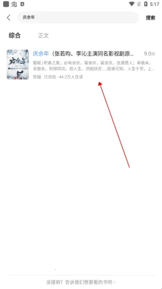 �ƿ�2026���°汾