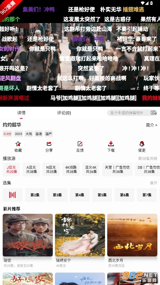 ��С��Ӱ��(Ӱ����Դ����)v1.0.0 �ֻ����ͼ