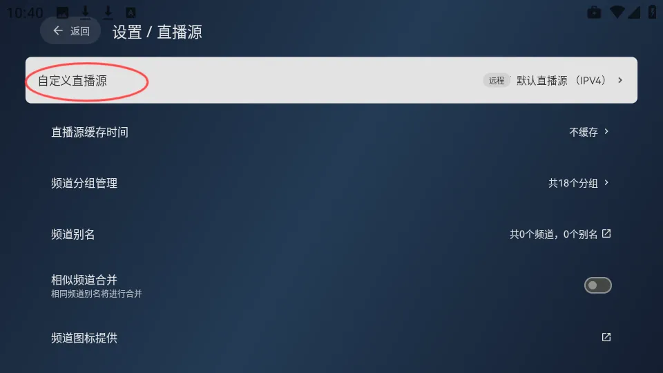 С�ɵ��ӳ��������ֻ���