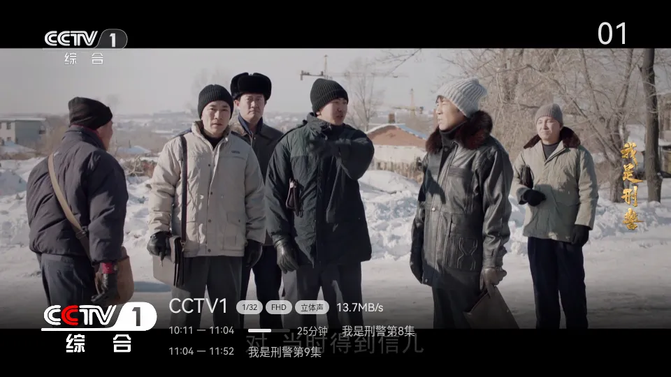 С�ɵ��ӳ��������ֻ���v2.9.0 �ٷ������ͼ