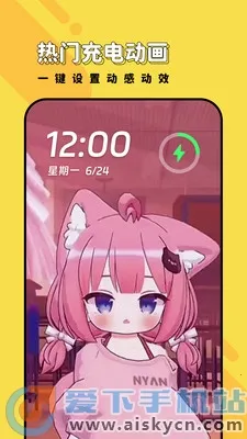 ���ñ�ֽ(��ֽ��������)v1.6.3 ��׿���ͼ