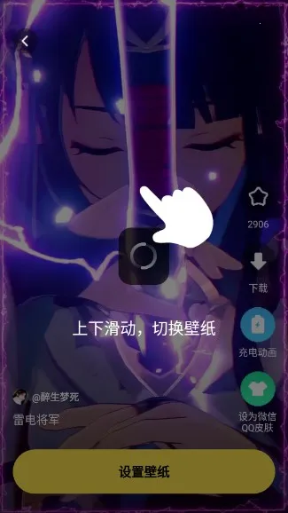 ���ñ�ֽ(��ֽ��������)