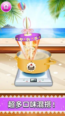 ���������(����ܾ�Ӫ��Ϸ)v1.0.1 ��׿���ͼ