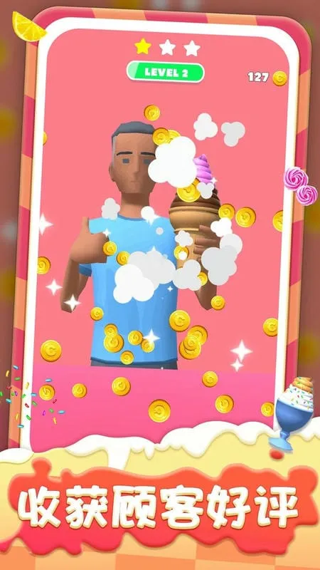 ���������(����ܾ�Ӫ��Ϸ)