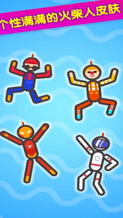 ��������ȼƻ�(�����������Ϸ)