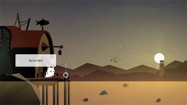 �������(����ģ����Ϸ)v1.7 �ٷ������ͼ