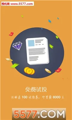 ��ƴ��2026���ذ�װv6.3 �ٷ������ͼ