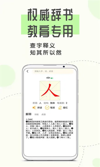 ��ƴ��2026���ذ�װ