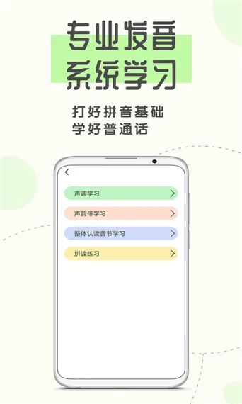 ��ƴ��2026���ذ�װ