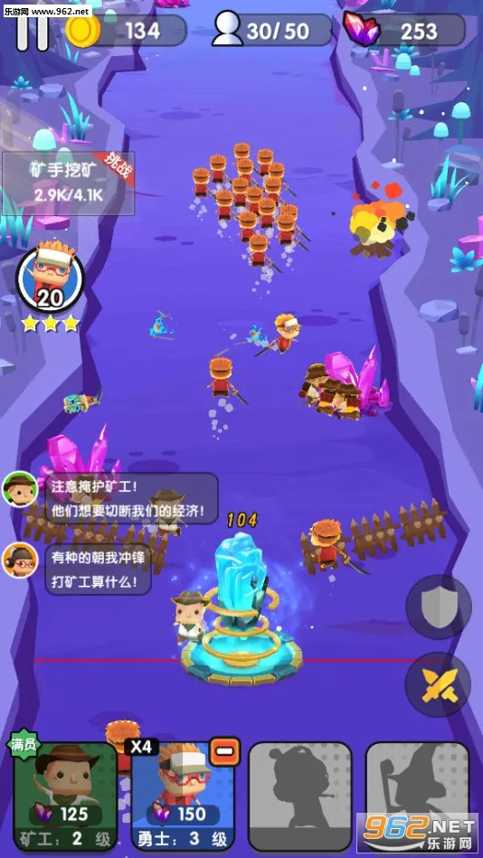 ����ȥ���(��ҷ�����Ϸ)v1.2.0 ��׿���ͼ