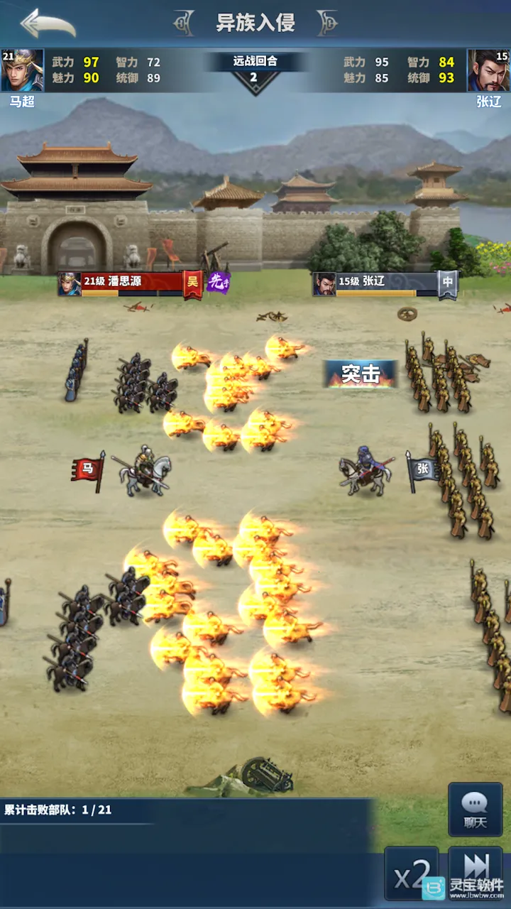 �����ͻ(����������Ϸ)