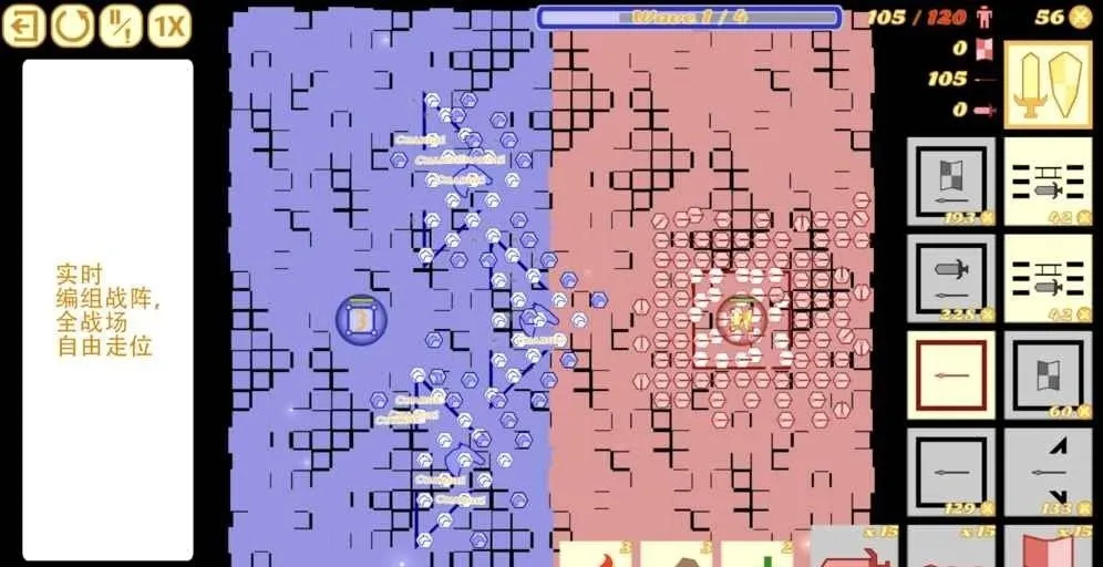 �����ͻ(����������Ϸ)v1.782.782 �ٷ������ͼ