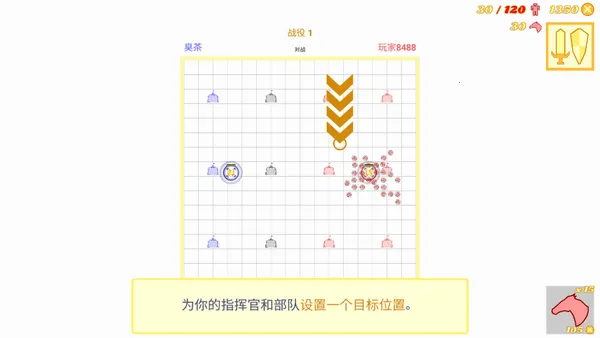 �����ͻ(����������Ϸ)v1.782.782 �ٷ������ͼ