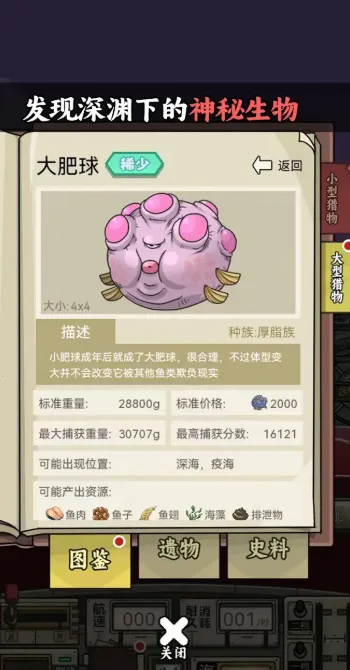 �����ŵ����Ư��(����ð��������)v1.2.3 ��׿���ͼ