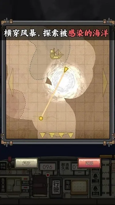 �����ŵ����Ư��(����ð��������)v1.2.3 ��׿���ͼ