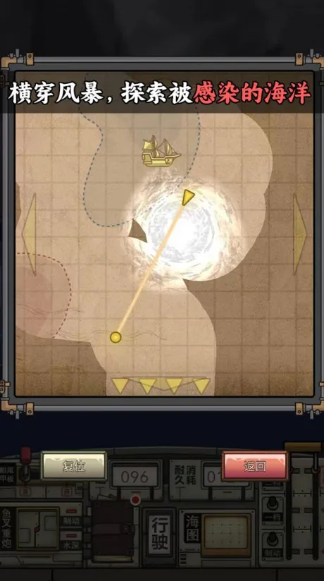 �����ŵ����Ư��(����ð��������)v1.2.3 ��׿���ͼ