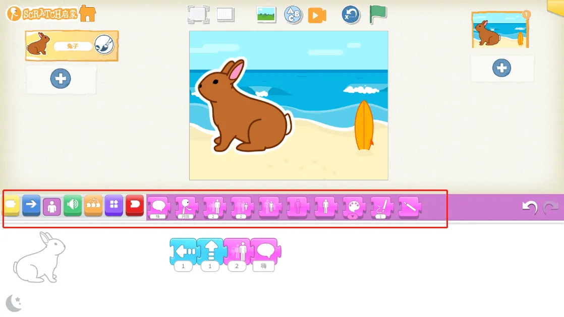 Scratch����(�ٶ����ƽ̨)