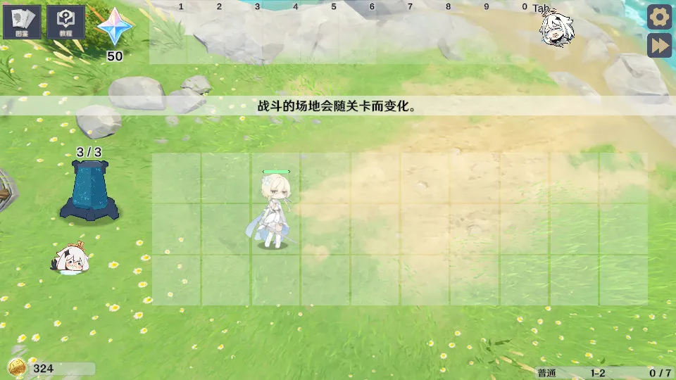 ԭ���սԭħ(ԭ��������Ϸ)v1.2.1 �ֻ����ͼ