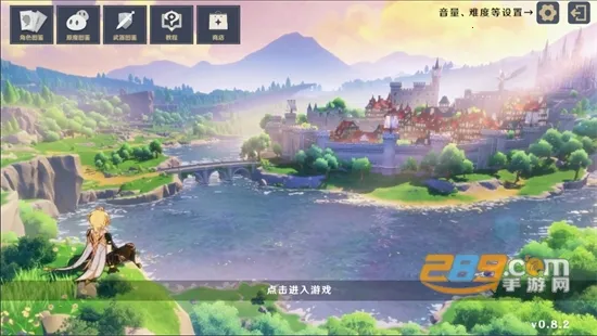 ԭ���սԭħ(ԭ��������Ϸ)