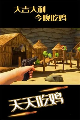 ˮ���ͷ�������(�����������)v1.1.7 �ֻ����ͼ