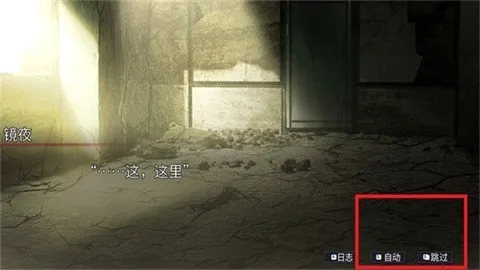 ���������������(�����Ӿ�С˵��Ϸ)