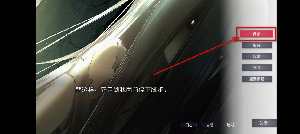 ���������������(�����Ӿ�С˵��Ϸ)