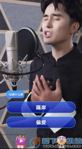 �����̾�(�̾粥������)v2.9.4 �ֻ����ͼ