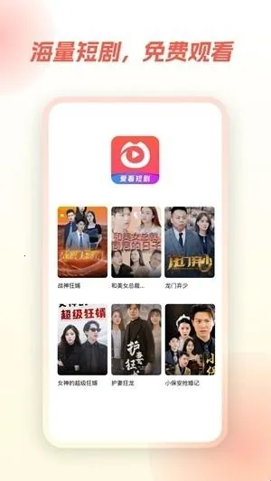 �����̾�(�̾粥������)