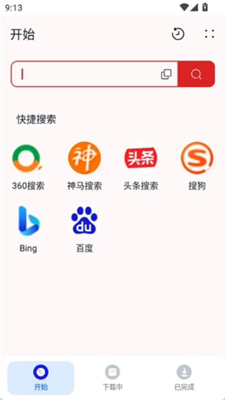 ��������(������Դ����)v1.0.1 ��Ѱ��ͼ