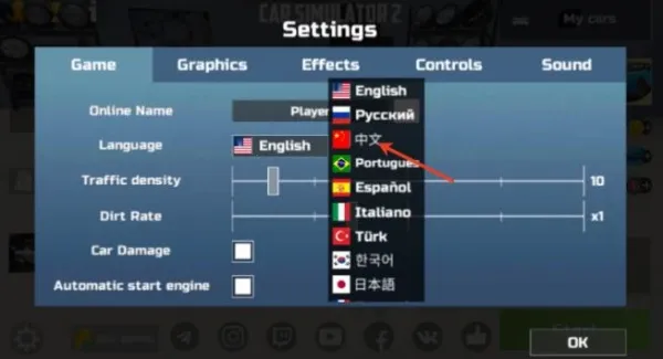 ����ģ����2ģ���