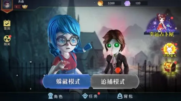 �ֲ���èè2����(�ֲ���èè��Ϸ)