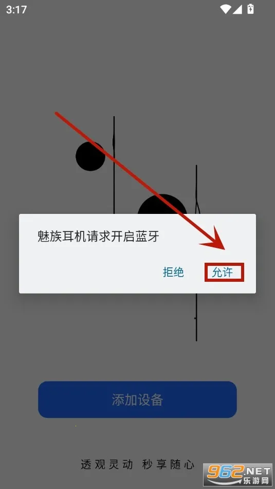 ������������ֻ���