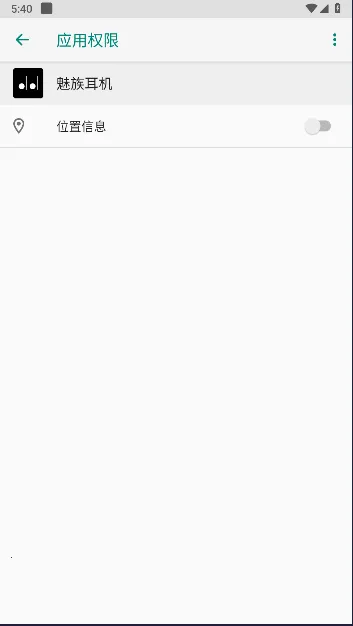 ������������ֻ���v1.0.7 �ٷ������ͼ