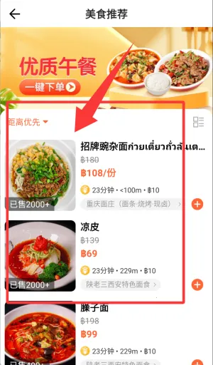 �򵥵������ֻ���