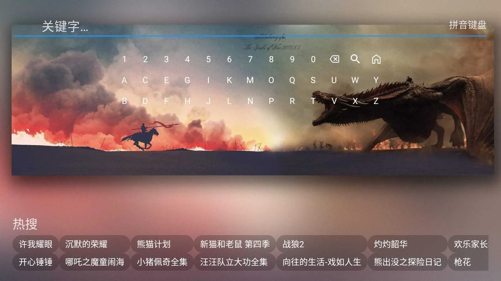 ��Ӱ����(ͼƬ��Ƶ����)v6.0.0 ��Ѱ��ͼ