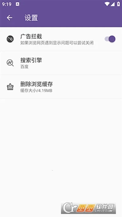 ˫�������(�๦�������)v1.3 ��׿���ͼ