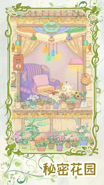 ���ţ�����׿���ֻ���v1.0.8 ��׿���ͼ